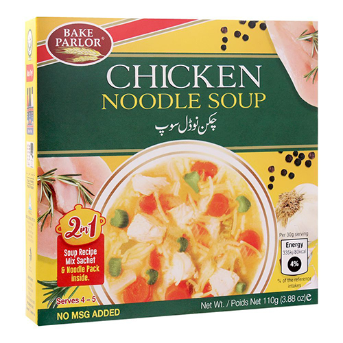 http://atiyasfreshfarm.com/public/storage/photos/1/New Project 1/Bp Chicken Noodle Soup 110gm.jpg